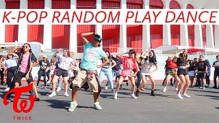 [KPOP IN PUBLIC CHALLENGE] TWICE RANDOM PLAY DANCE | Jing Huang