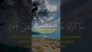 Surah Taha ayat 1-5