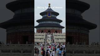 Explore the Temple of Heaven: Beijing's Serene Sanctuary