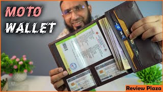 বাইকারদের জন্য। Moto Wallet