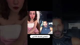 فلم حلا السورية جديد ٢٠٢٤