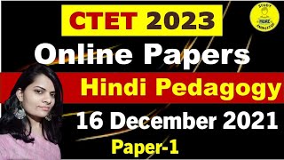 02|CTET Hindi Pedagogy Previous Years Questions|16 December 2021 Paper 1