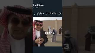 #ترند