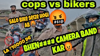 police ne pakad liya bike seize hogi 😭 || @z900diaries  #police