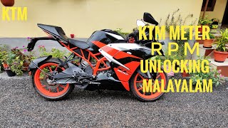 Unlock rpm after first service rc 200 bs4