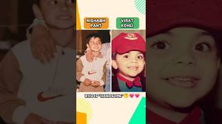 Indian cricketer 😂🤣 Virat Kohli and 💗 rishabh pant  life journey #viratkohli #rishabhpant #shorts