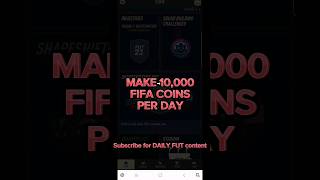 Make 10,000 coins A DAY on FIFA23💰🤑💰EVERYDAY😍 #fifa23 #fifaultimateteam #review #tutorial #sbc #hack