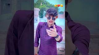 तुही साब धन बाढ़ू 🫵🫂😘|| #shorts #video jiyara ke jari rah #bhojpuri #trendingsong #neelkamalsingh