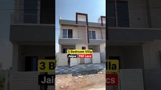 3 Bedroom Villa in Jaipur Jagatpura | Villa in Jaipur | Govt. Bank Loanable | Luxury Duplex Villa