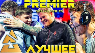 КАМБЭК NAVI В ГРУППЕ ▲ ВЫЛЕТ ASTRALIS - BLAST Spring Series 2020 - №2