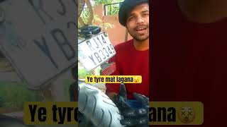 😲Ye tyre mat lagana #automobile #motorcycle #shortsvideo #viral #ns200 #mrftyre #shorts #tyre