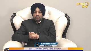 BHAKHDE MUDDE: Sukhwinder Singh Chandi & Bakhtaur Singh Dhillon : Oct 11, 2024 || PTN24