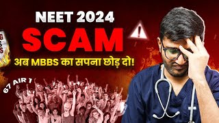 Abhi Bhi So Rahe Ho To Jaag Jao! 😓 Most Brutal & Honest Video for NEET Aspirants!