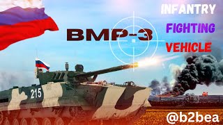 Russian Military Power Unveiled: BMP-3 Infantry Fighting Vehicle! | @B2BEA