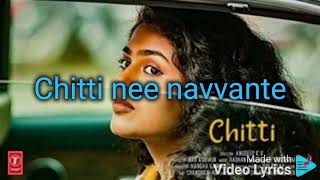 jathi ratnalu movie@ chitti nii navannate song @