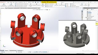 solidworks extruded boss/base. solidworks swept boss/base. solidworks extruded cut.