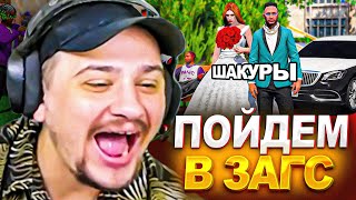 МАРАС ШАКУР НЕ УДЕРЖАЛСЯ ПЕРЕД ИДЕАЛЬНОЙ ДЕВУШКОЙ... (нарезка) | MARAS SHAKUR | GTA 5 RP