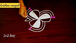 small rangoli🌺3×2dots essy & simple kolamdesigns🌺appartment kolam🌺easy daily muggulu🌺beginners kolam