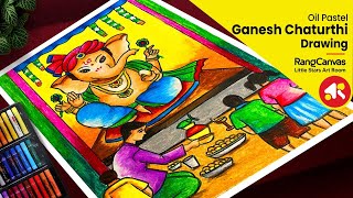 How to make Ganapati Bappa drawing | Ganesh Chaturthi drawing with colour | Ganesh Chaturthi drawing