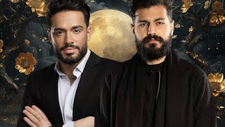 Ramy Gamal Muslim remix واحشاك مسيرى انساك