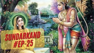 Ep - 25 Sundarkand || समुद्र पार कर विभीषण आया श्री राम के चरणों में ।। #thetrueindia