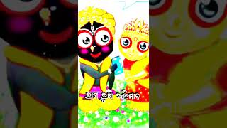 mo bhai mo jiban... jay jagannath🙏        #hatiapuja