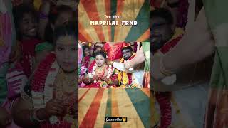 Mappilai friend 😆😆😆#wedding #fun #comedy #trending #shortvideo #viralshorts