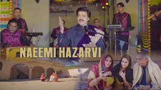 Asan Mor K Ni Koe Ni | Naeemi Hazarvi | wedding Live Show | Arman Studio