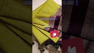 Banarasi mulberry cotton silk sarees / #ytshorts