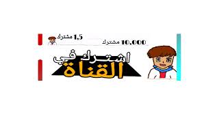 تختيم ماين كرافت