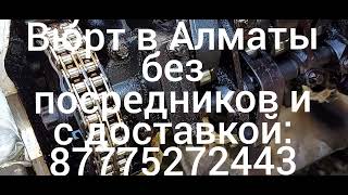 Замена прокладки клапанной крышки левой головы Мерседес W 210 двигатель m112 , объём 2.8