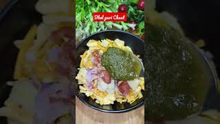 Bhel Puri Chaat Recipe 👌#shorts #youtubeshorts #shortvideo #chaat