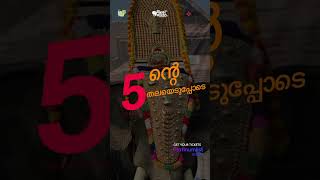 Mmde Thrissur Pooram Dubai 2024 #mmdethrissur ##equityplusadvertising #hitfm #dubaipooram