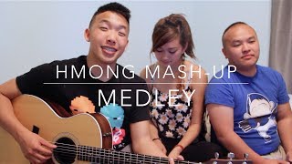 Hmong Mashup Medley - Johnny Lo, Yami Lee, Pong Vang