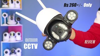 Best outdoor wifi cctv camera in india under 3000 | Best CCTV camera for home | Wireless cctv camera