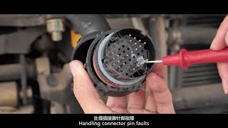 RH21 H3000 Fuel gauge doesn't work  油量表显示故障