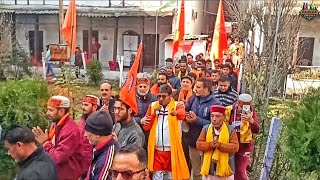 Akshat Kalash Yatra bhaderwah अयोध्या में आ गई वो शुभ घड़ी जिसका था राम भक्तों को इंतज़ार AkshatPuja