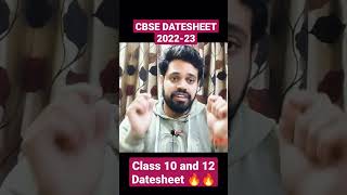 CBSE Class 10 and 12 Datesheet 2022-23 | CBSE Latest News Update #cbselatestnews #shorts