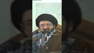 ما هي قيمة فلان أمام الله ؟؟