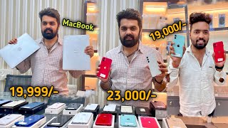 Cheapest iPhone Market In Raipur | Sai Ram Mobiles | Second Hand Mobile | Mobile Market Raipur