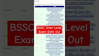 BSSC Inter Level Exam Date Out 2024 #shorts #bssc