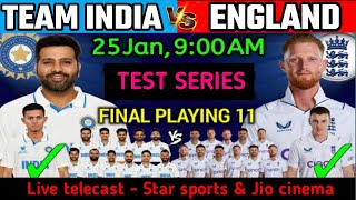 India vs England Test series 2024 schedule | India vs England Test squad | Ind vs eng 1st Test 2024