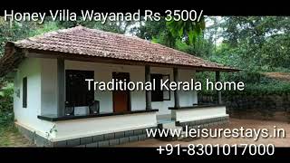 A Beautiful Traditional Kerala House - Wayanad #keralatraditionalhouse #keralatourism #kerala