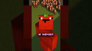 🍅500 ЖИТЕЛЕЙ В ОДНОЙ ДЕРЕВНЕ #asmr #shorts #minecraft