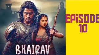 Pocket FM story Bhairav Episode 10 ."The Legend of Bhairav: A Tale of Power and Devotion".