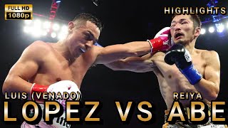 Luis Venado Lopez VS Reiya Abe Highlights #boxingnews