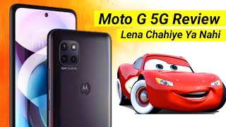 Moto G Kharidna Chahie Ya Nahin | Moto G Lena Chahie Ya Nahin | Moto G Review hindi || Moto G 5G