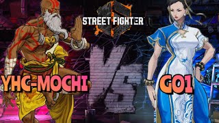 [SF6] GO1(Chun-Li) vs YHC-Mochi(Dhalsim) High Level [Street Fighter 6]