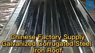 Chinese Factory Supply Galvanized Corrugated Steel