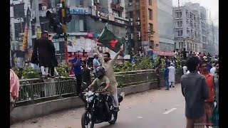 Mass Parade for Sheikh Hasina Resignation.